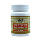 Uma Ayurveda Sukhvirechan Vati | Grocsy