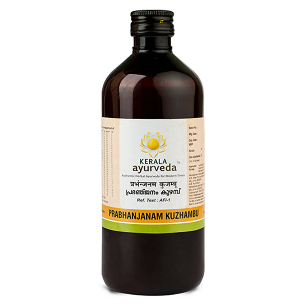 Kerala Ayurveda Prabhanjanam Kuzhambu | Grocsy
