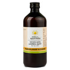 Kerala Ayurveda Prabhanjanam Kuzhambu | Grocsy