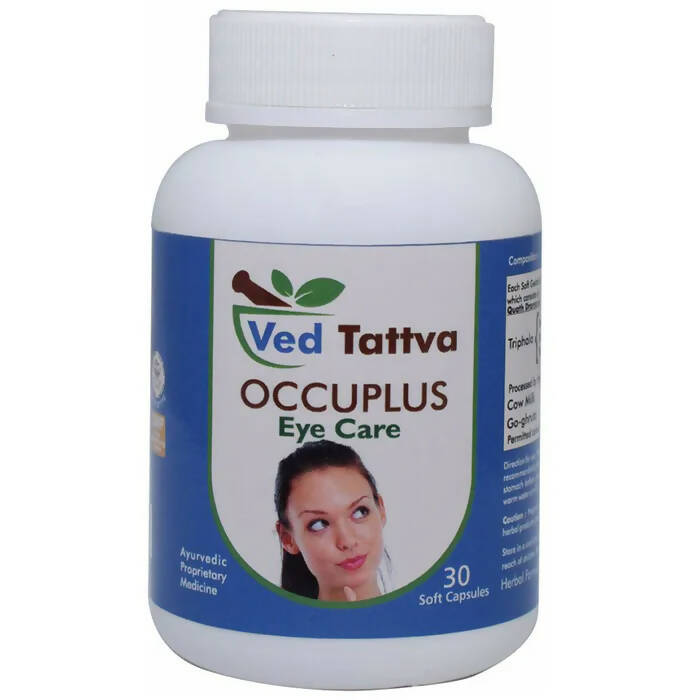 Ved Tattva Occuplus Capsules | Grocsy