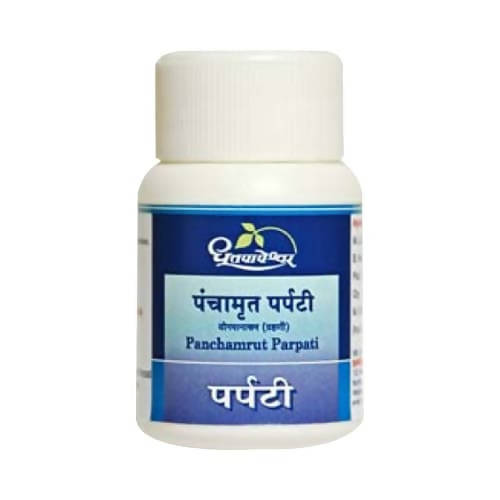 Dhootapapeshwar Panchamrut Parpati | Grocsy