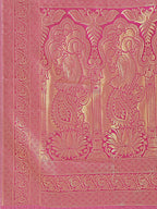 Shree Shyam Fashion Banarasi Silk Cream & Magenta Saree | Grocsy