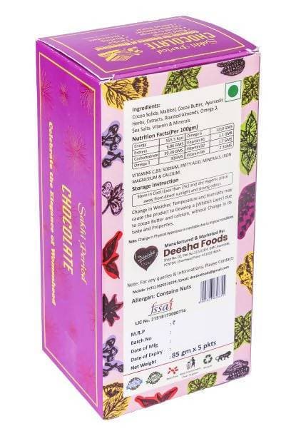 Deesha Foods Sugar Free Sakhi Period Chocolates | Grocsy