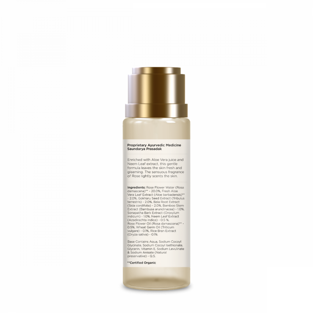 Forest Essentials Travel Size Silkening Shower Wash Indian Rose Absolute | Grocsy