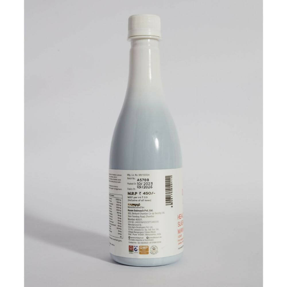 Dr. Halal Diabo-KR Syrup | Grocsy