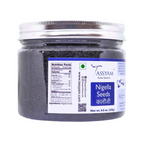 Tassyam Organics Nigella Seeds | Grocsy