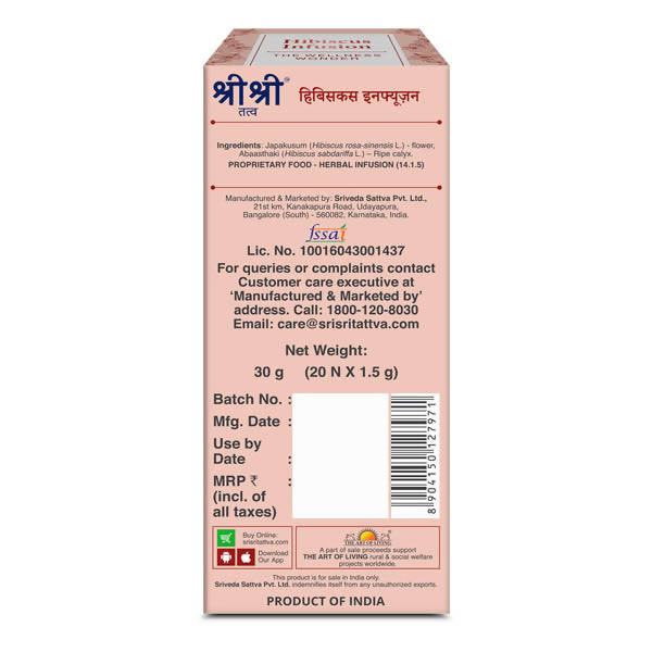 Sri Sri Tattva Hibiscus Infusion Tea | Grocsy