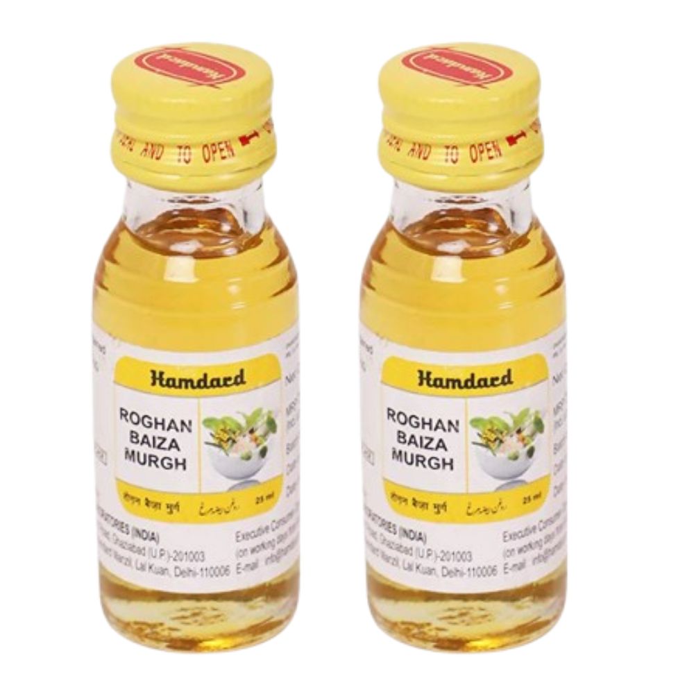 Hamdard Roghan Baiza Murgh Oil | Grocsy