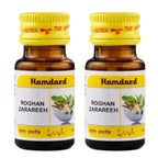 Hamdard Roghan Zarareeh Oil | Grocsy
