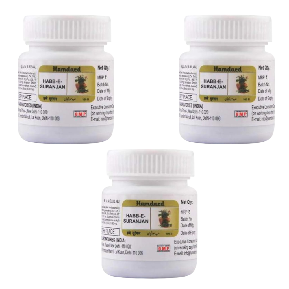 Hamdard Habb-E-Suranjan | Grocsy