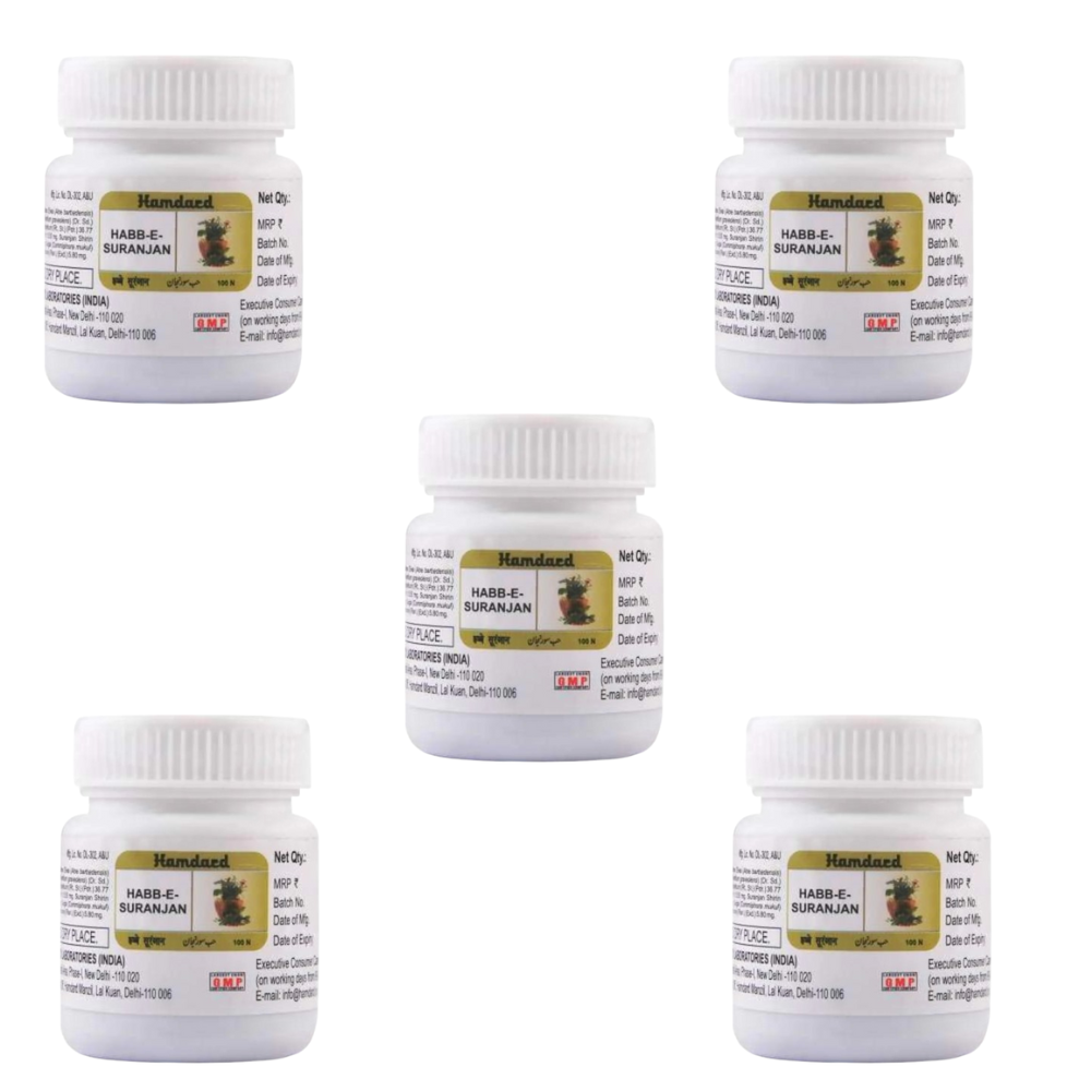 Hamdard Habb-E-Suranjan | Grocsy