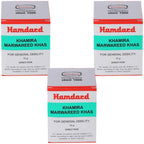 Hamdard Khamira Marwareed Khas | Grocsy