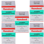 Hamdard Khamira Marwareed Khas | Grocsy