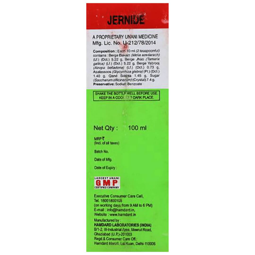 Hamdard Jernide Syrup For Men | Grocsy