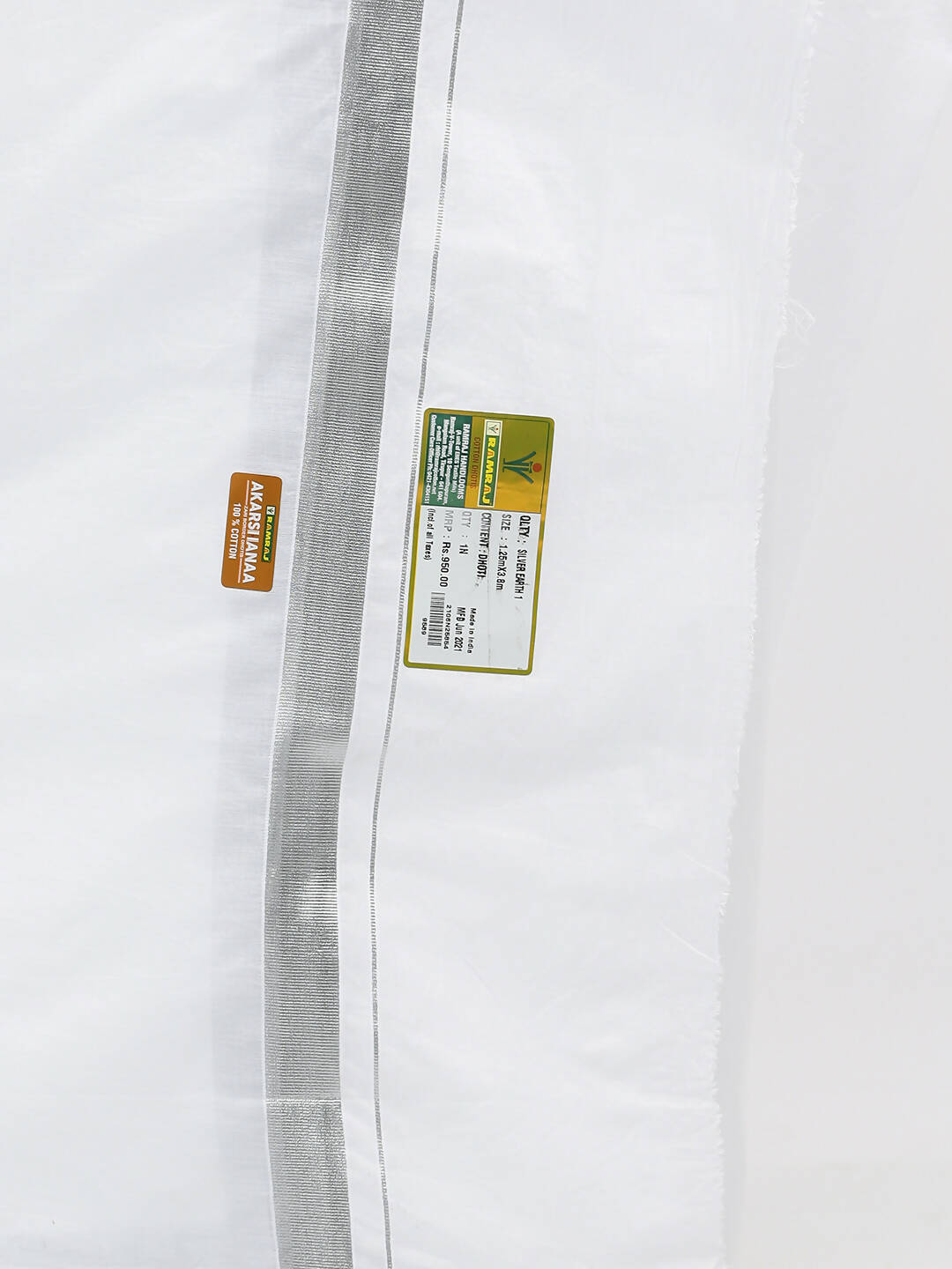 Ramraj Cotton Mens Pure Cotton 1" Silver Jari Dhoti - White | Grocsy