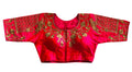 Vamika Beautiful Pink Banglori Silk Embroidery Blouse | Grocsy