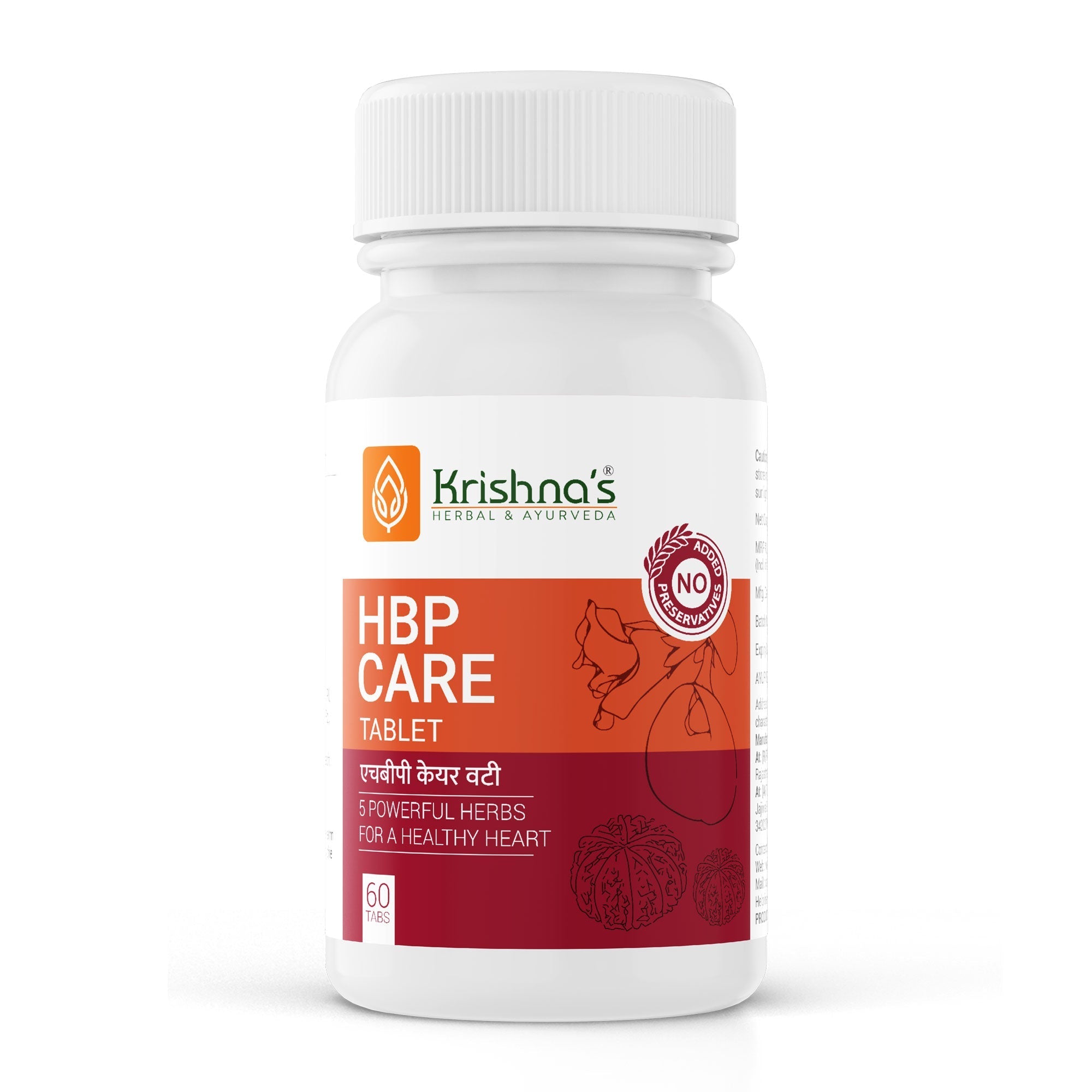 Krishna'S Herbal & Ayurveda Hbp Care Tablets | Grocsy