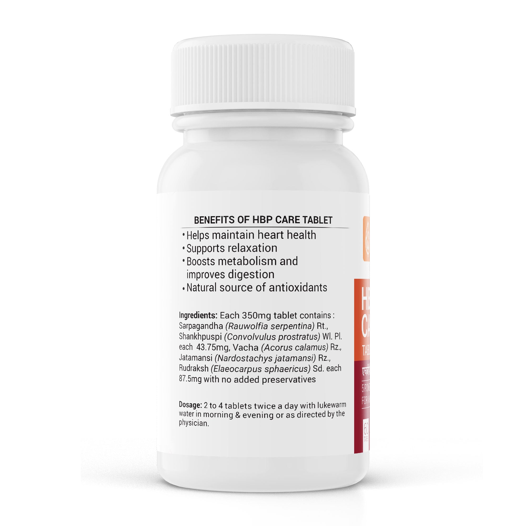 Krishna'S Herbal & Ayurveda Hbp Care Tablets | Grocsy