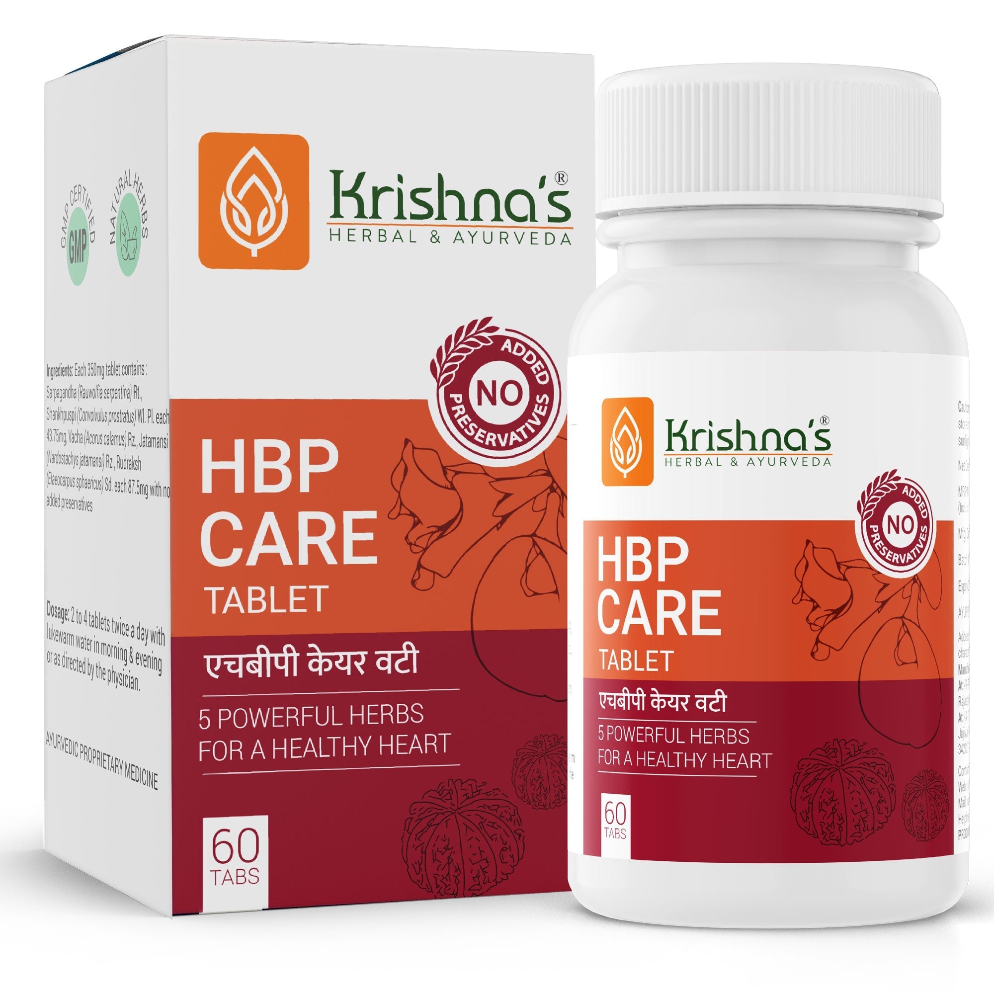 Krishna'S Herbal & Ayurveda Hbp Care Tablets | Grocsy