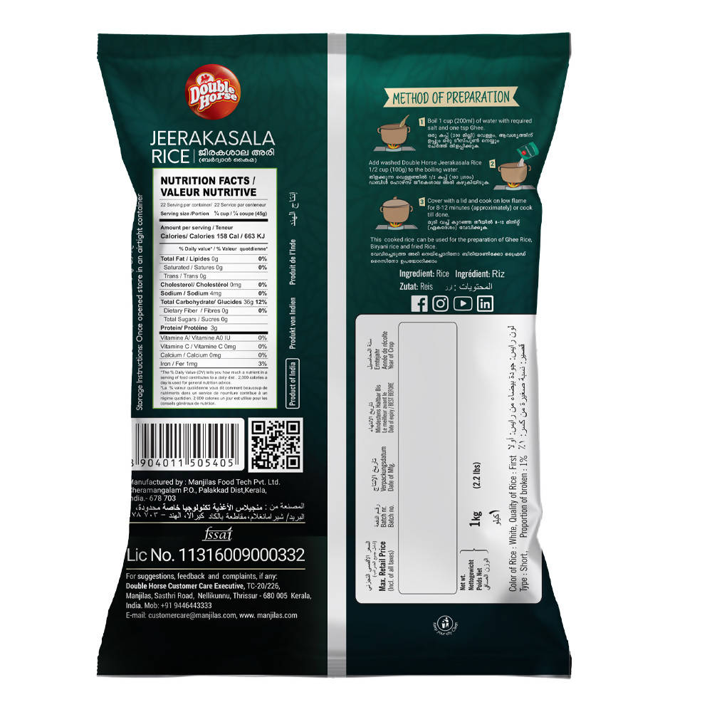 Double Horse Jeerakasala Rice | Grocsy