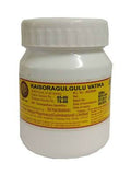AVP Ayurveda Kaisoragulguluvatika | Grocsy