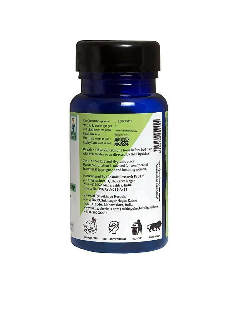 Sukhayu Herbals Resto Tablets | Grocsy