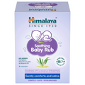 Himalaya Herbals Soothing Baby Rub | Grocsy
