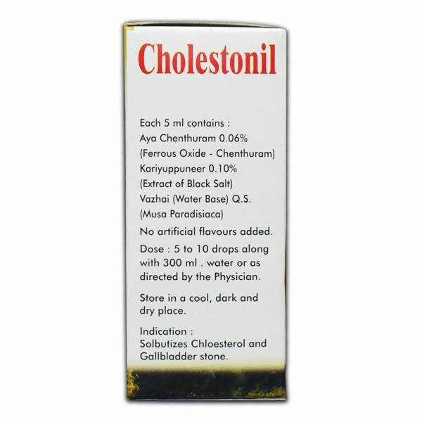 Nattura BioCare Cholestonil Drops | Grocsy
