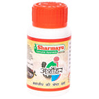 Sharmayu Ayurveda Arshohar Tablets | Grocsy