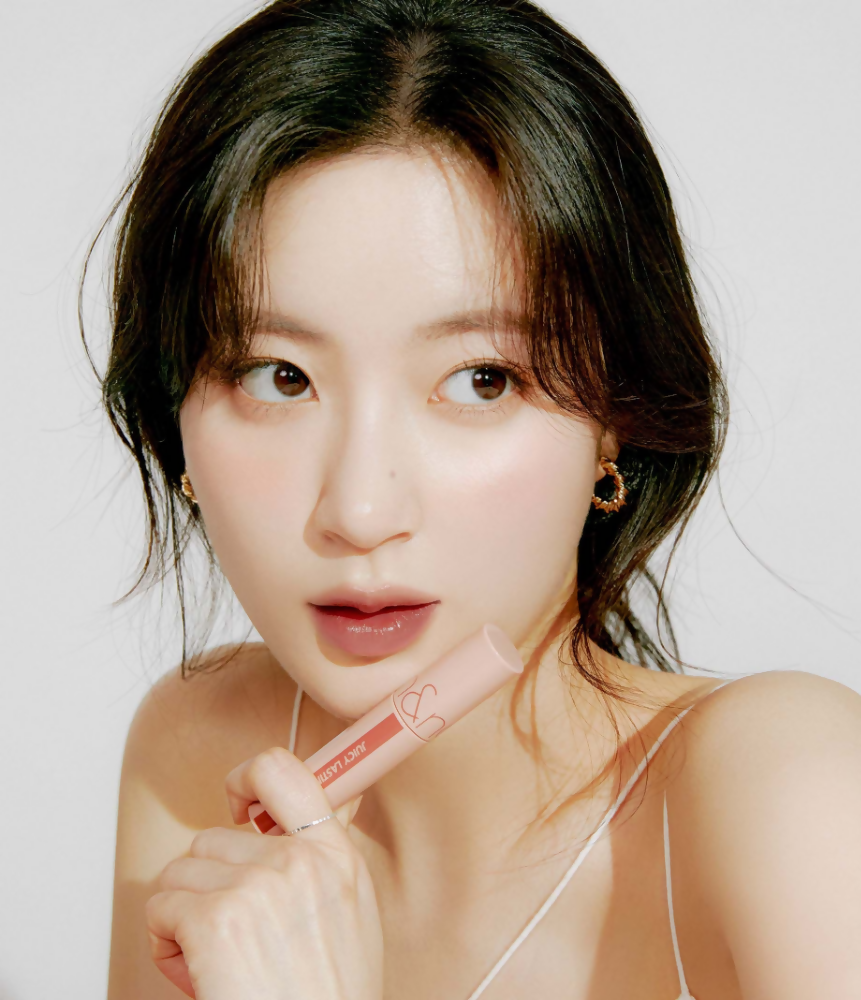 Rom&nd Juicy Lasting Tint - 23 Nucadamia | Grocsy