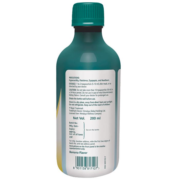 Himalaya Herbals Himcocid Sugar Free Suspension | Grocsy