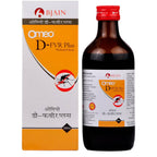 Bjain Homeopathy Omeo D-FVR Plus syrup | Grocsy
