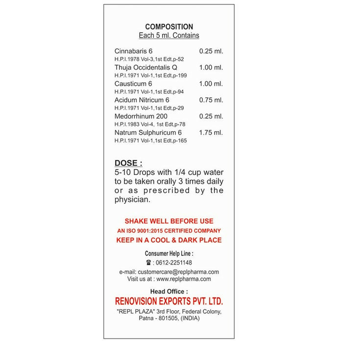 Repl Dr. Advice No.172 Condylomin Drop | Grocsy