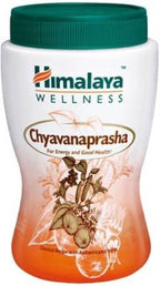 Himalaya Herbals - Chyavanaprasha | Grocsy
