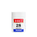 Haslab Homeopathy HC 28 Yerba Santa Complex Tablet | Grocsy