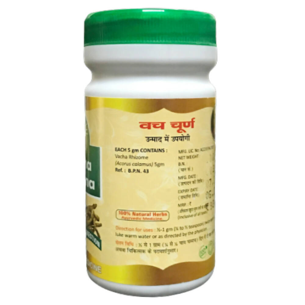 Hass Vacha Churna | Grocsy
