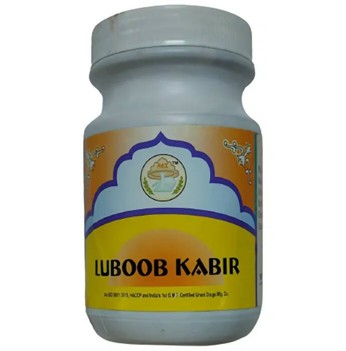 Rex Remedies Luboob Kabir Paste | Grocsy