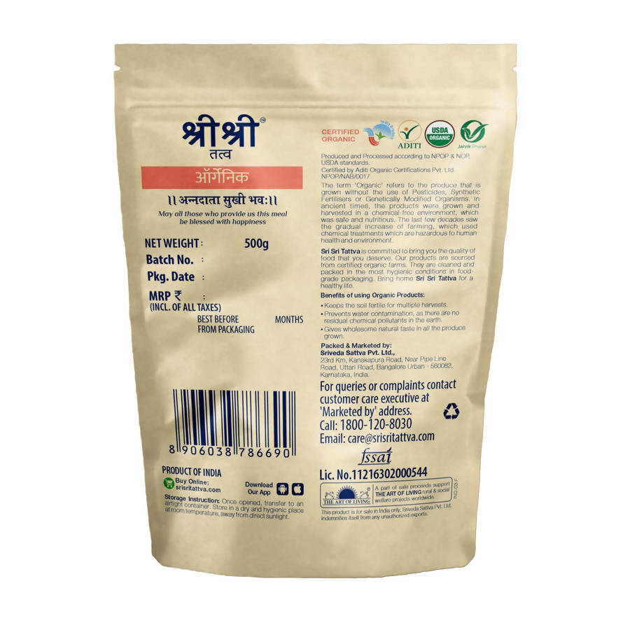 Sri Sri Tattva Toor Dal - Organic Supreme Split Pigeon Pea | Grocsy