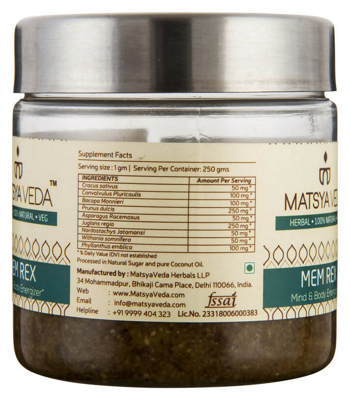 Matsya Veda Mem Rex Supplement | Grocsy