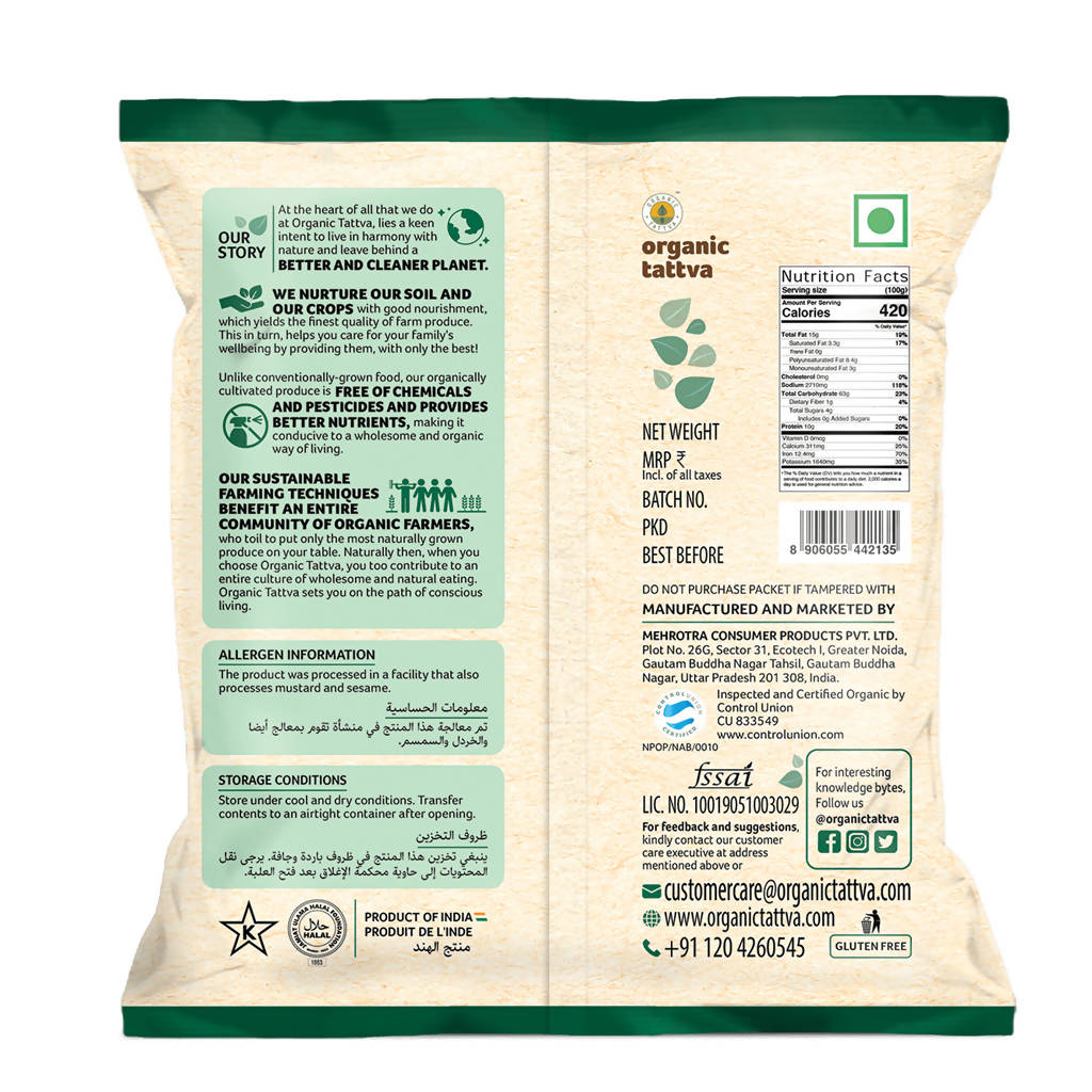 Organic Tattva Red Chilli Whole | Grocsy