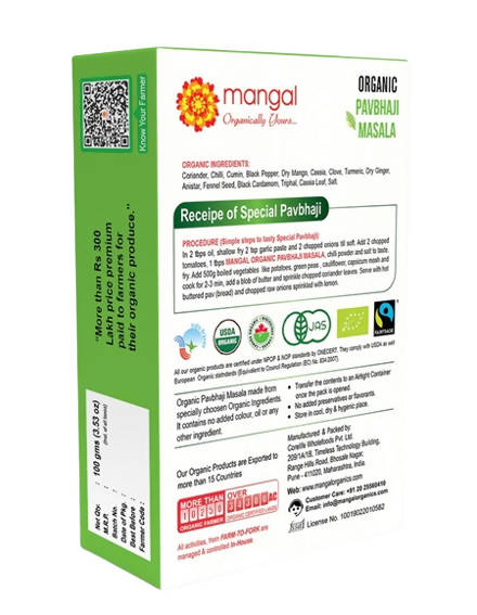 Mangal Organics Pavbhaji Masala | Grocsy
