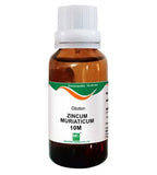 Bio India Homeopathy Zincum Muriaticum Dilution | Grocsy