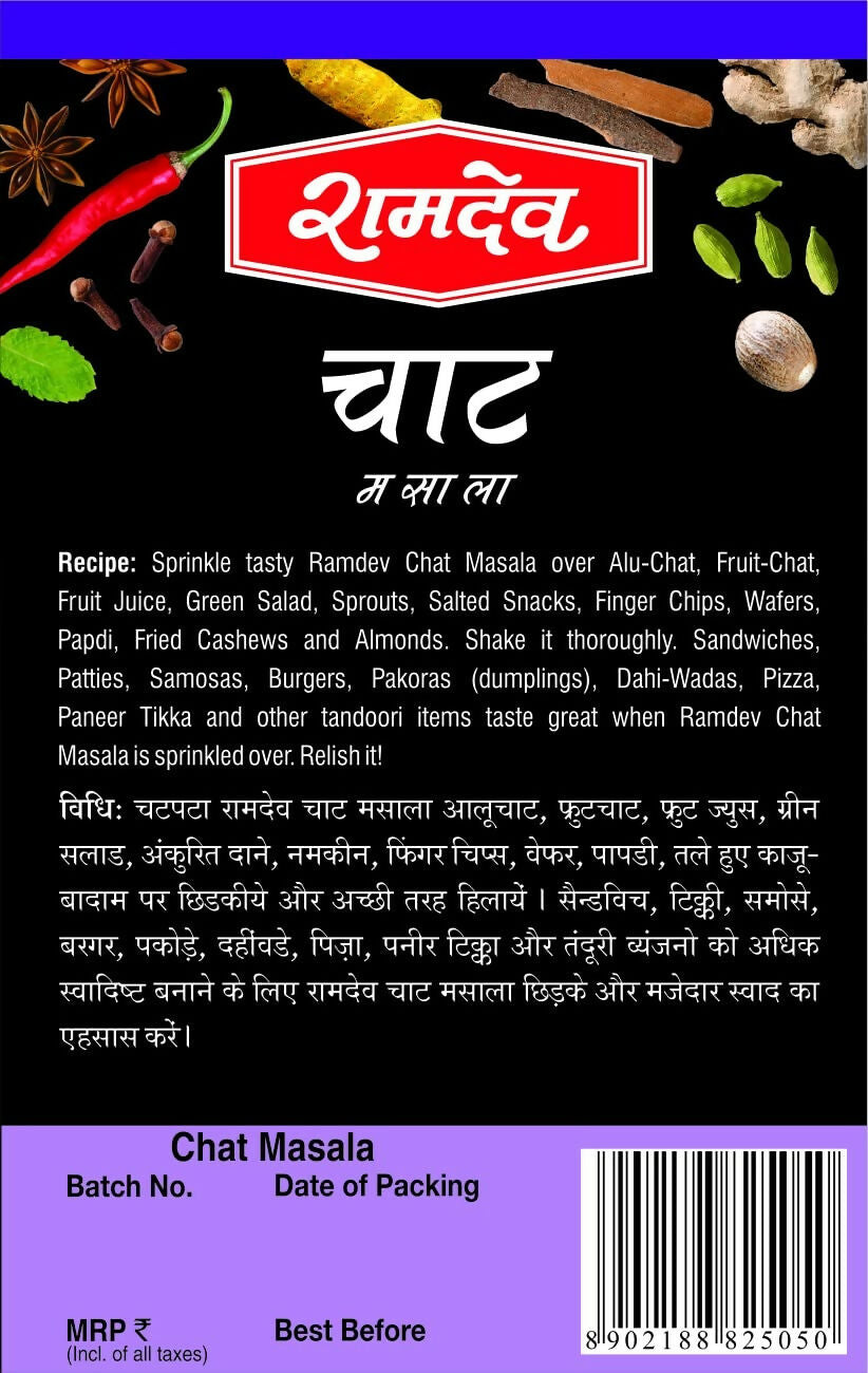 Ramdev Chat Masala Powder | Grocsy
