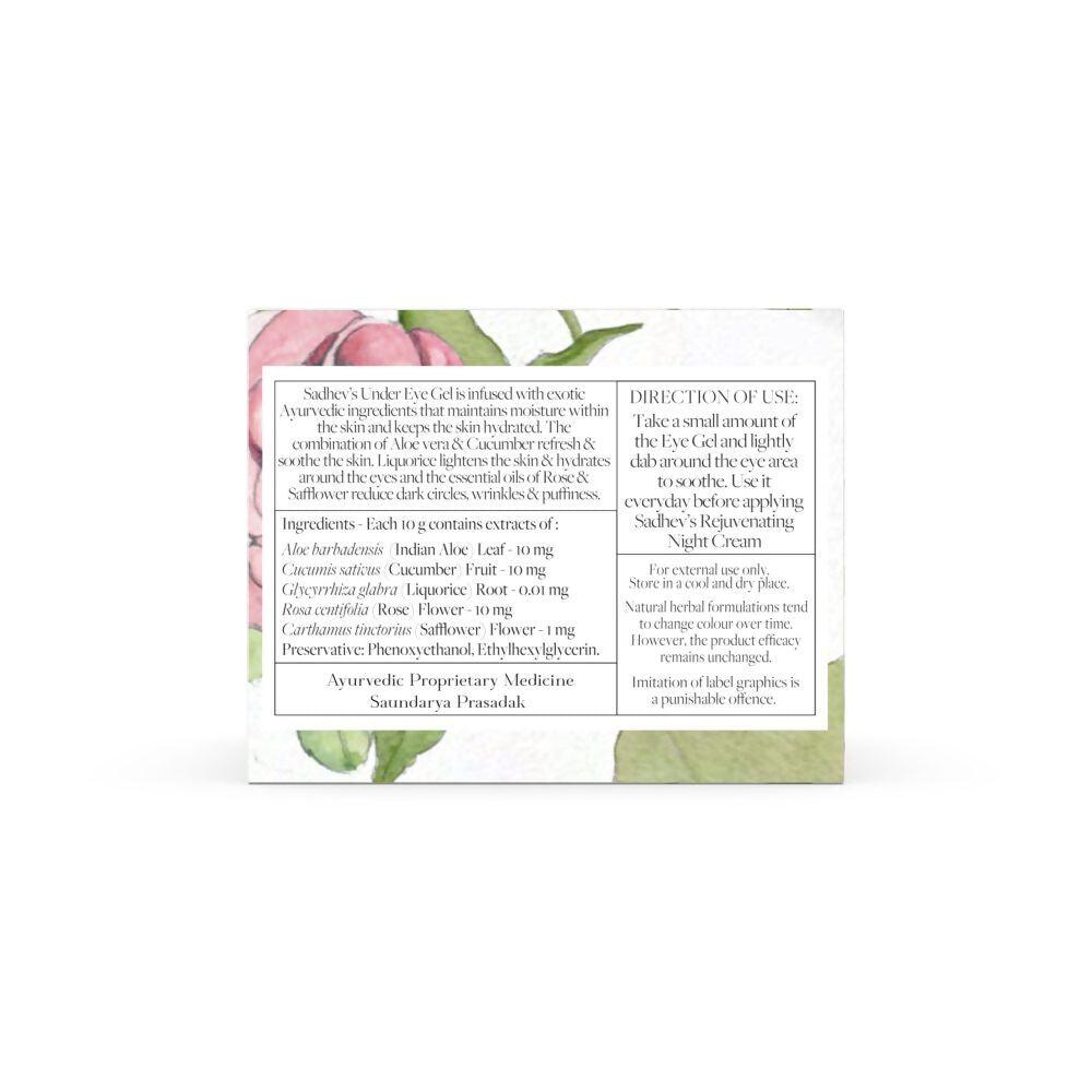 Sadhev Ayurvedic Under Eye Gel | Grocsy