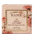 Kama Ayurveda Rose Lip Care 5gm | Grocsy