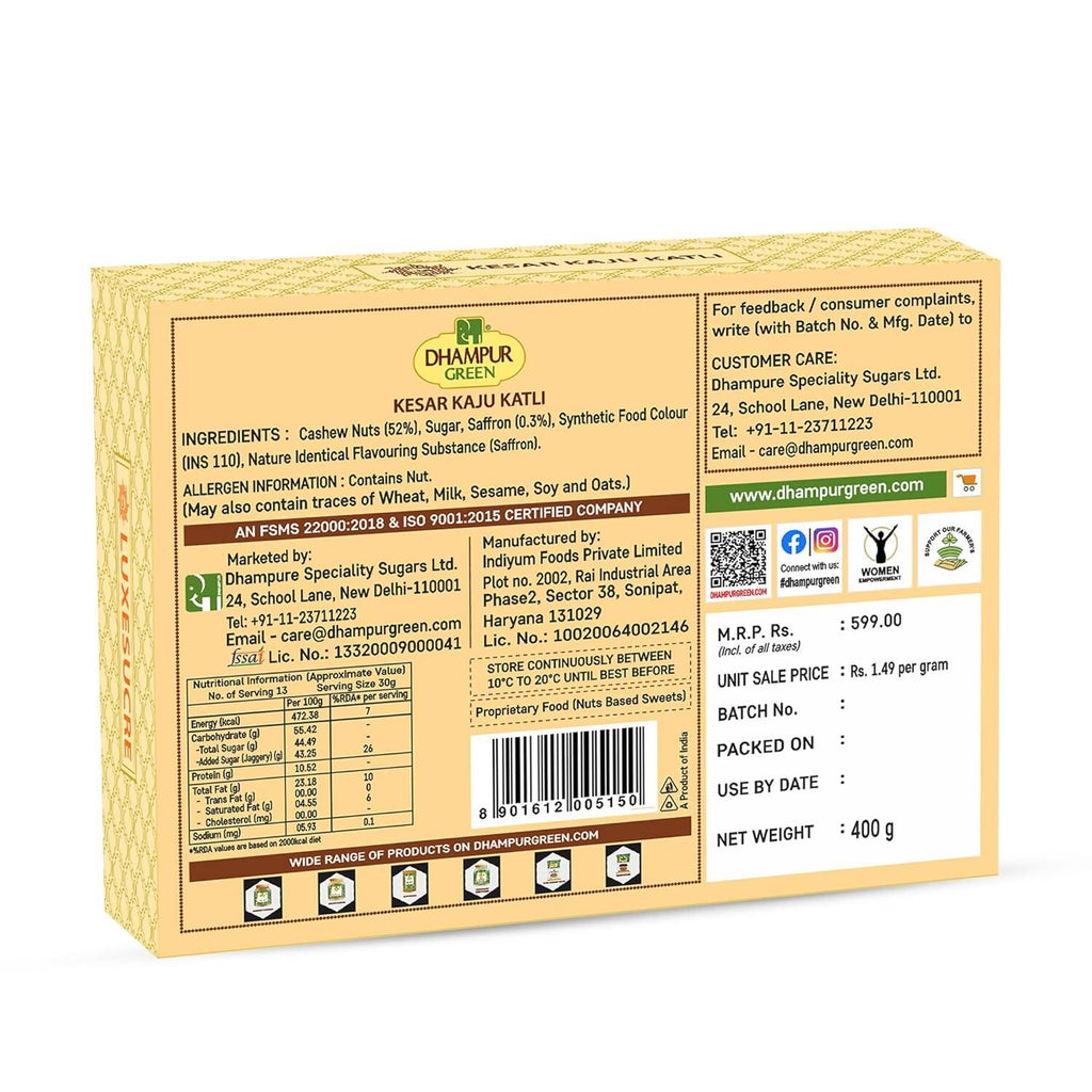 Dhampur Green Kesar Kaju katli | Grocsy
