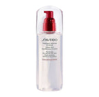 Shiseido Softener Enriched Moisturiser | Grocsy