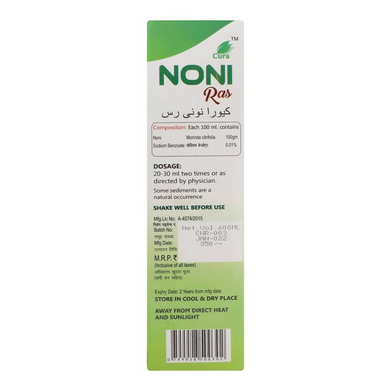 Cura Noni Ras | Grocsy