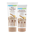 Mamaearth Rice Face Wash & Oil-Free Moisturizer Combo For Glass Skin | Grocsy