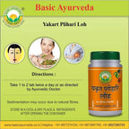 Basic Ayurveda Yakart Plihari Loh Tablets | Grocsy